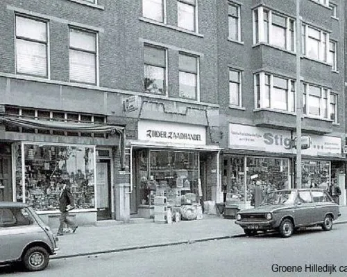Groene Hilledijk ca 1970 Groene Hilledijk ca 1970